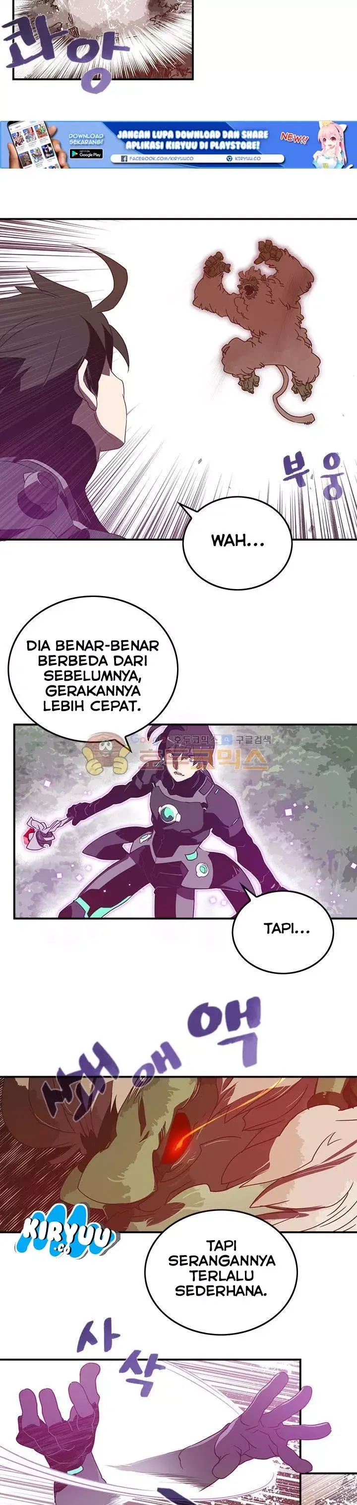 image-komik-i-am-the-sorcerer-king-chapter-25-15/20