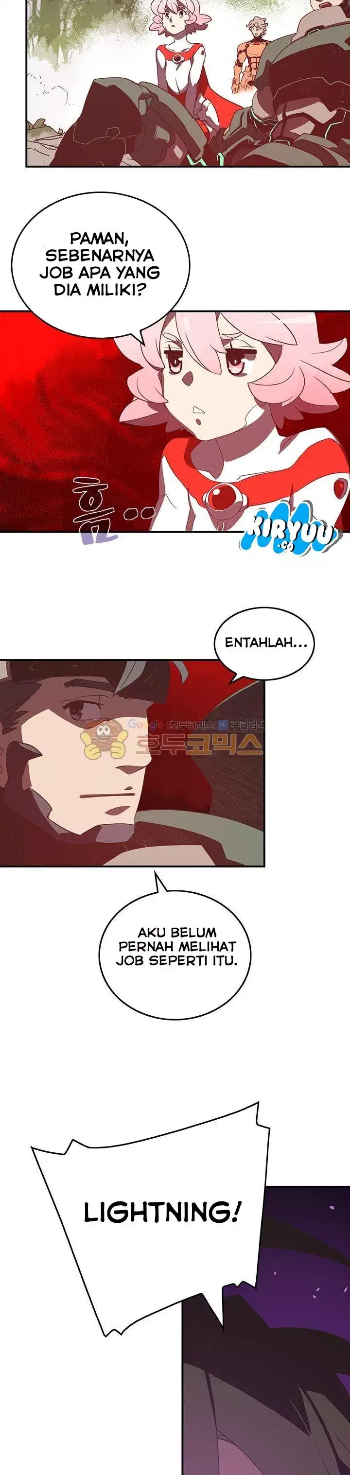 image-komik-i-am-the-sorcerer-king-chapter-25-17/20