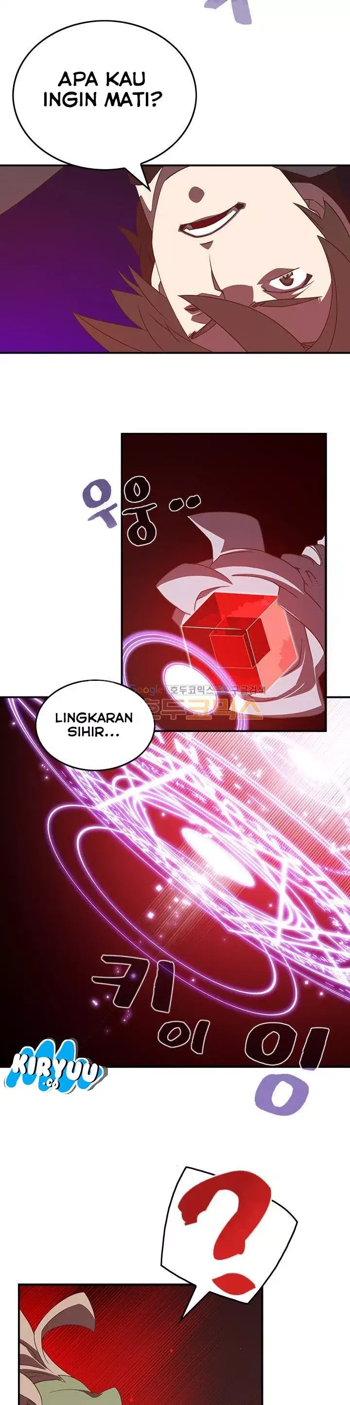 image-komik-i-am-the-sorcerer-king-chapter-26-5/22