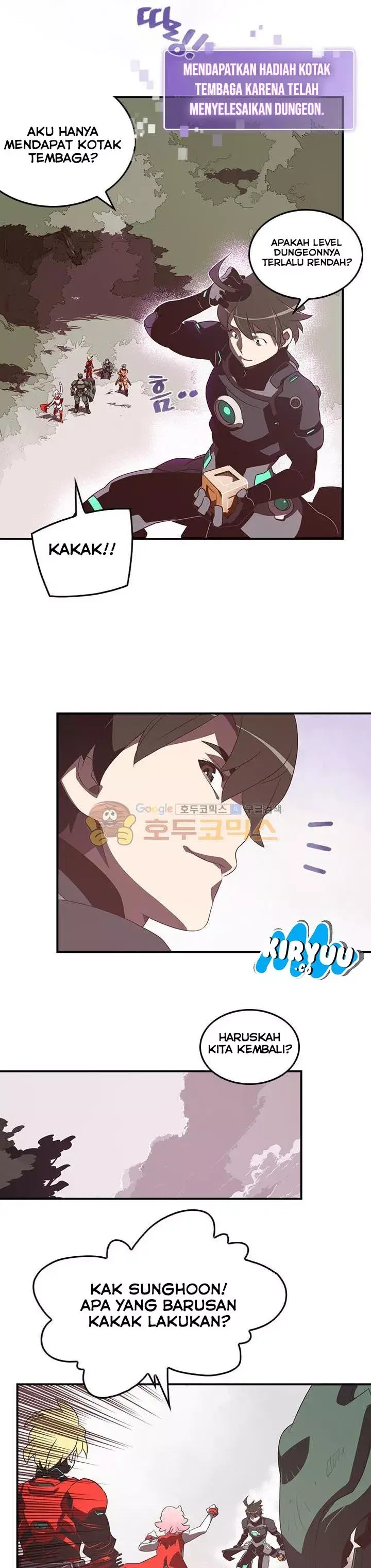 image-komik-i-am-the-sorcerer-king-chapter-26-12/22