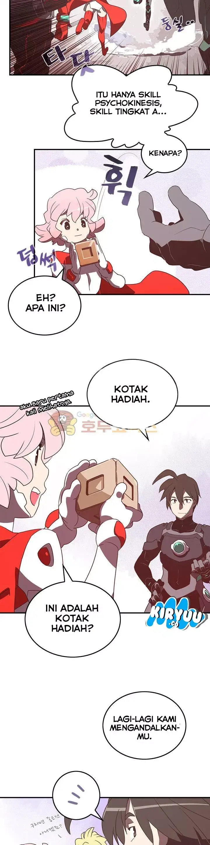 image-komik-i-am-the-sorcerer-king-chapter-26-13/22