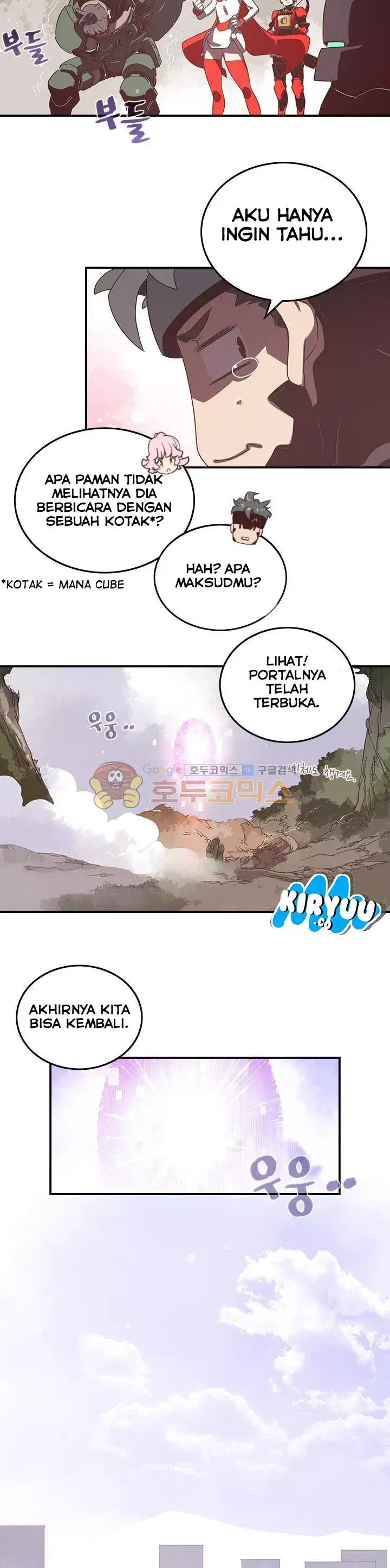 image-komik-i-am-the-sorcerer-king-chapter-26-15/22