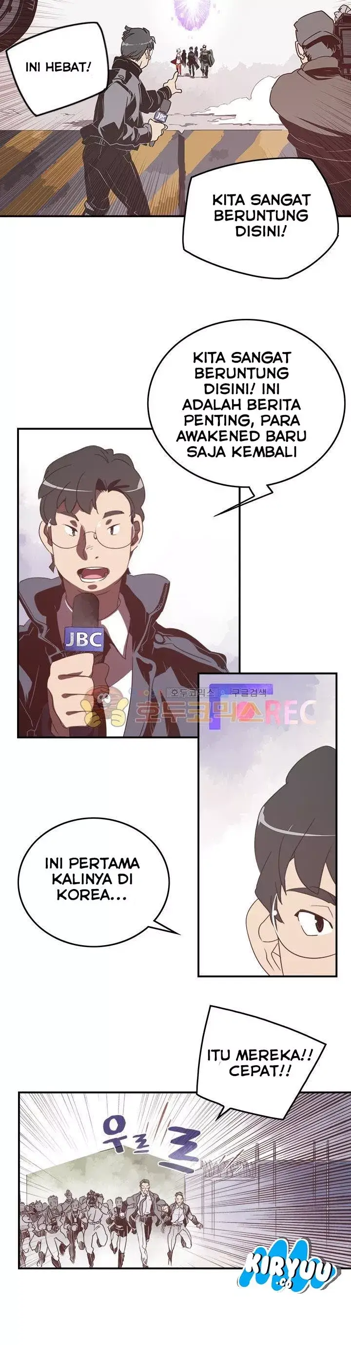 image-komik-i-am-the-sorcerer-king-chapter-26-17/22