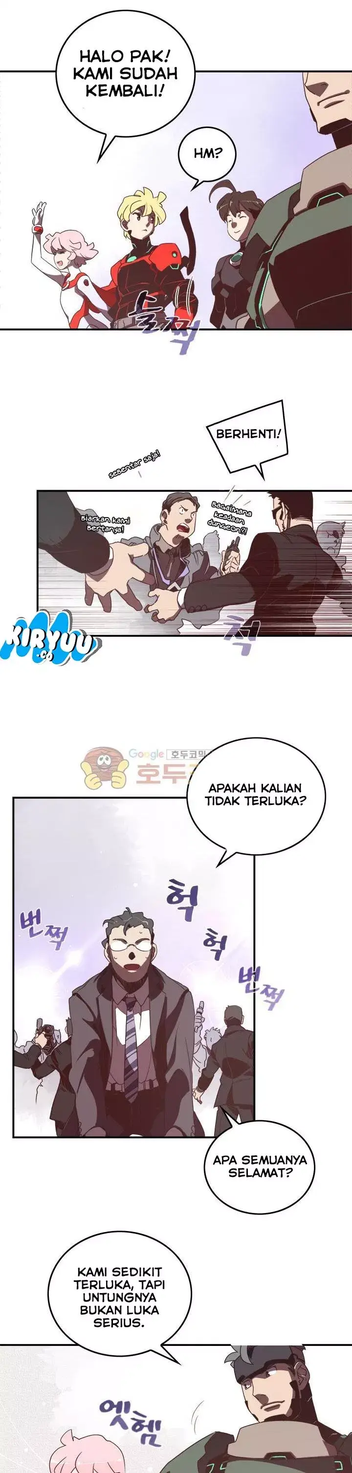 image-komik-i-am-the-sorcerer-king-chapter-26-18/22