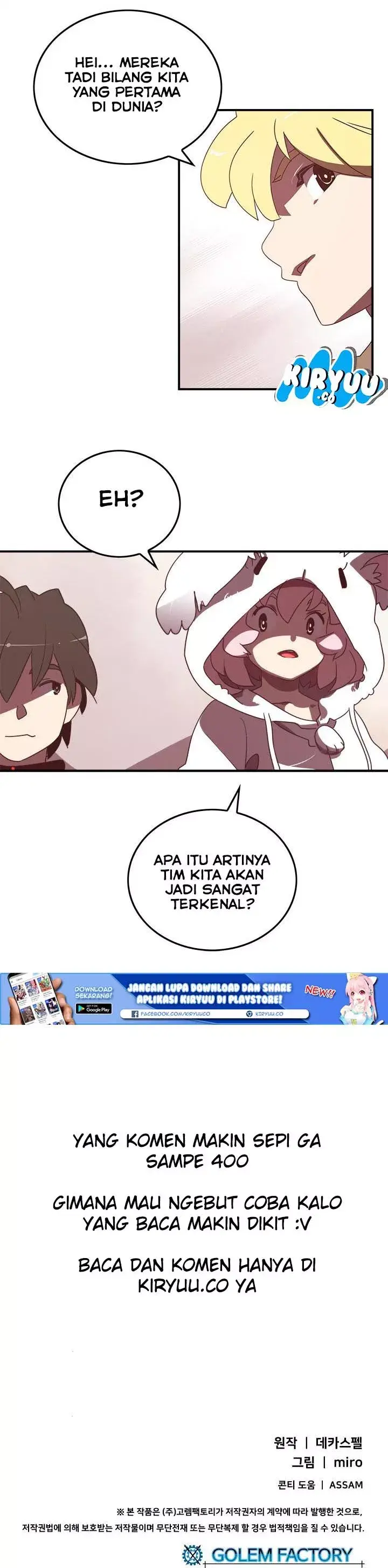 image-komik-i-am-the-sorcerer-king-chapter-27-20/22