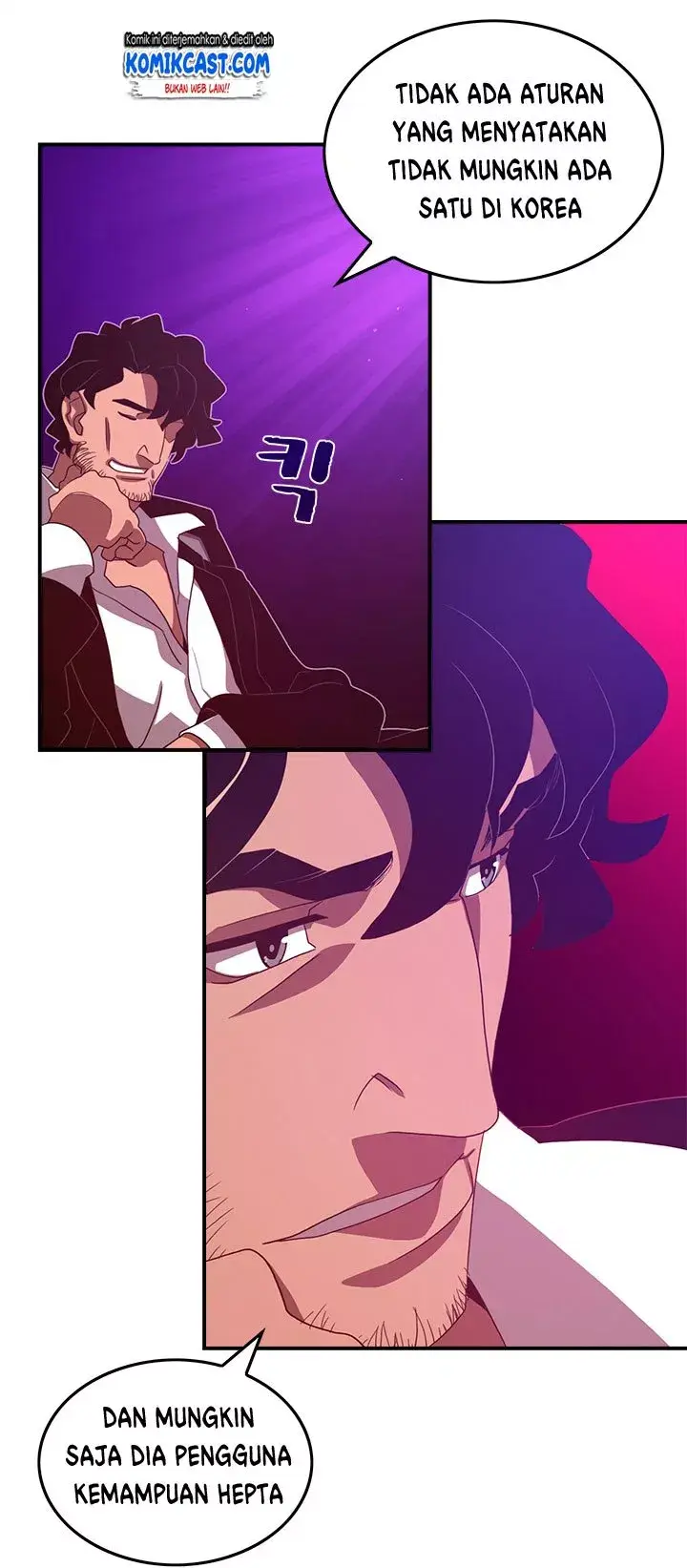 image-komik-i-am-the-sorcerer-king-chapter-37-47/51