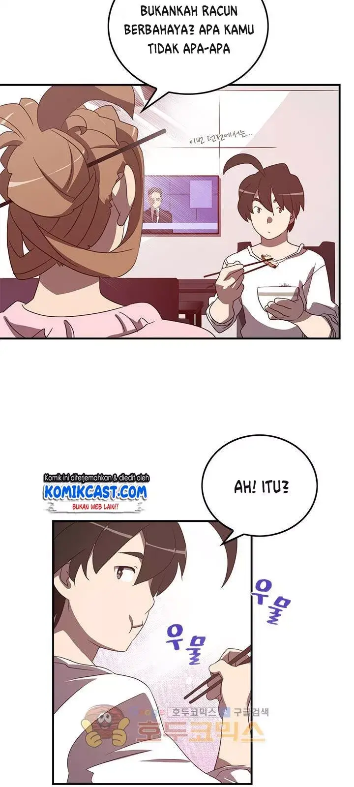 image-komik-i-am-the-sorcerer-king-chapter-38-20/42