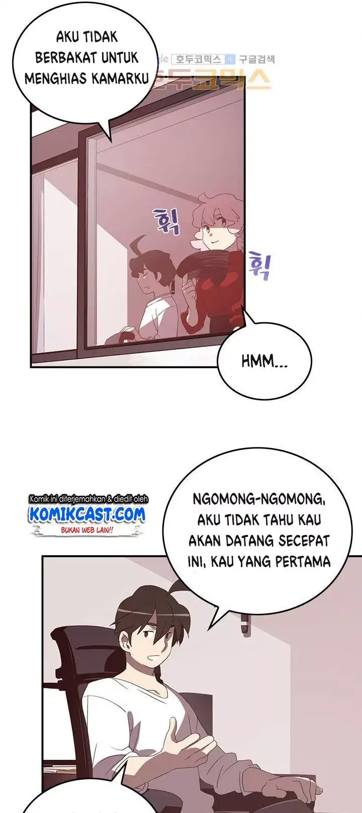 image-komik-i-am-the-sorcerer-king-chapter-38-30/42