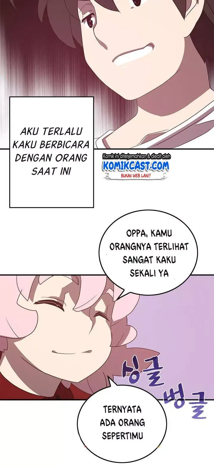 image-komik-i-am-the-sorcerer-king-chapter-38-35/42