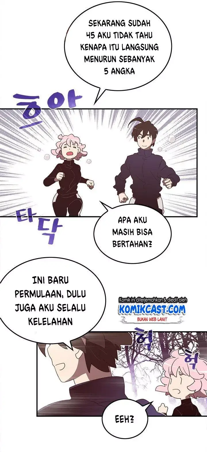 image-komik-i-am-the-sorcerer-king-chapter-39-18/36