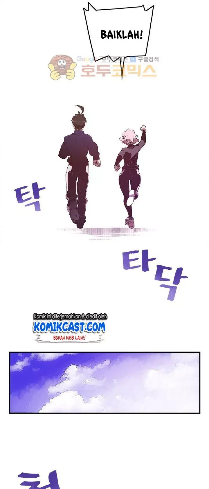 image-komik-i-am-the-sorcerer-king-chapter-39-20/36