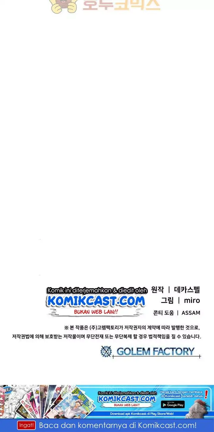 image-komik-i-am-the-sorcerer-king-chapter-39-34/36