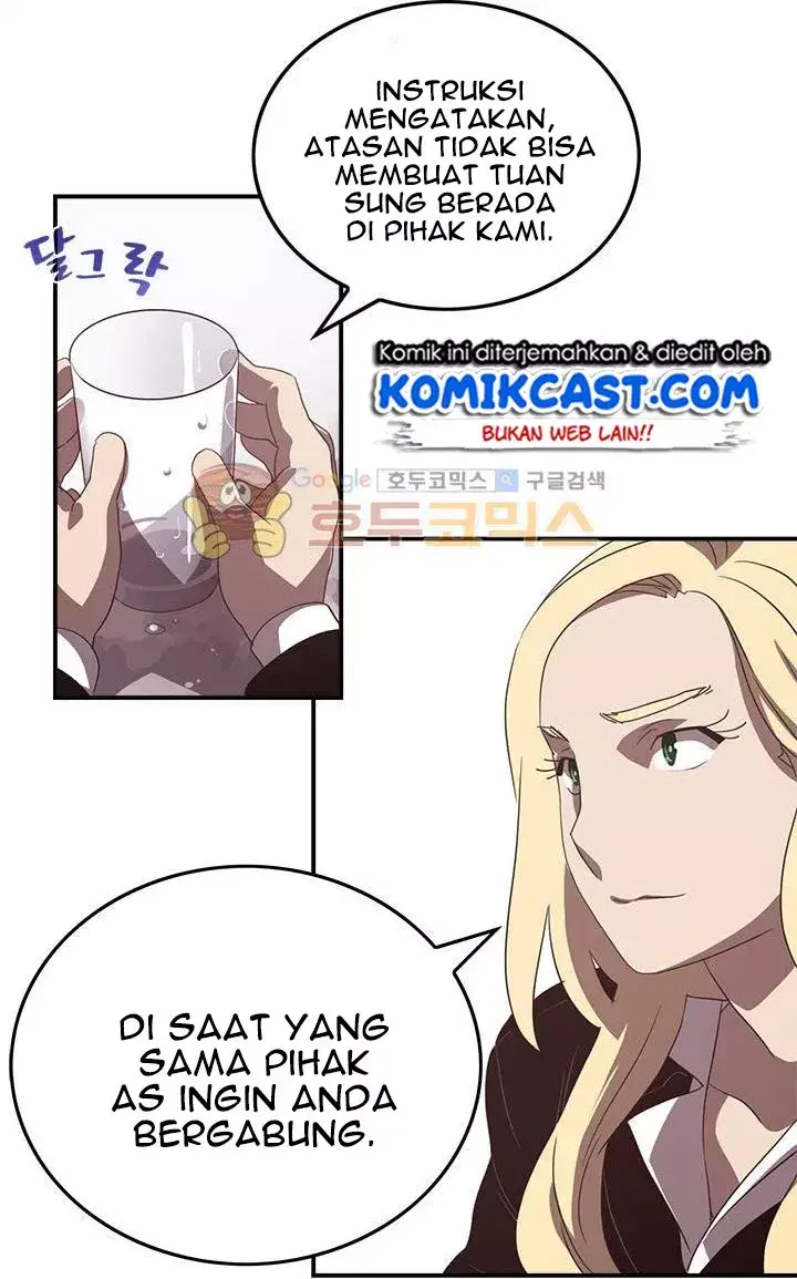 image-komik-i-am-the-sorcerer-king-chapter-41-41/56