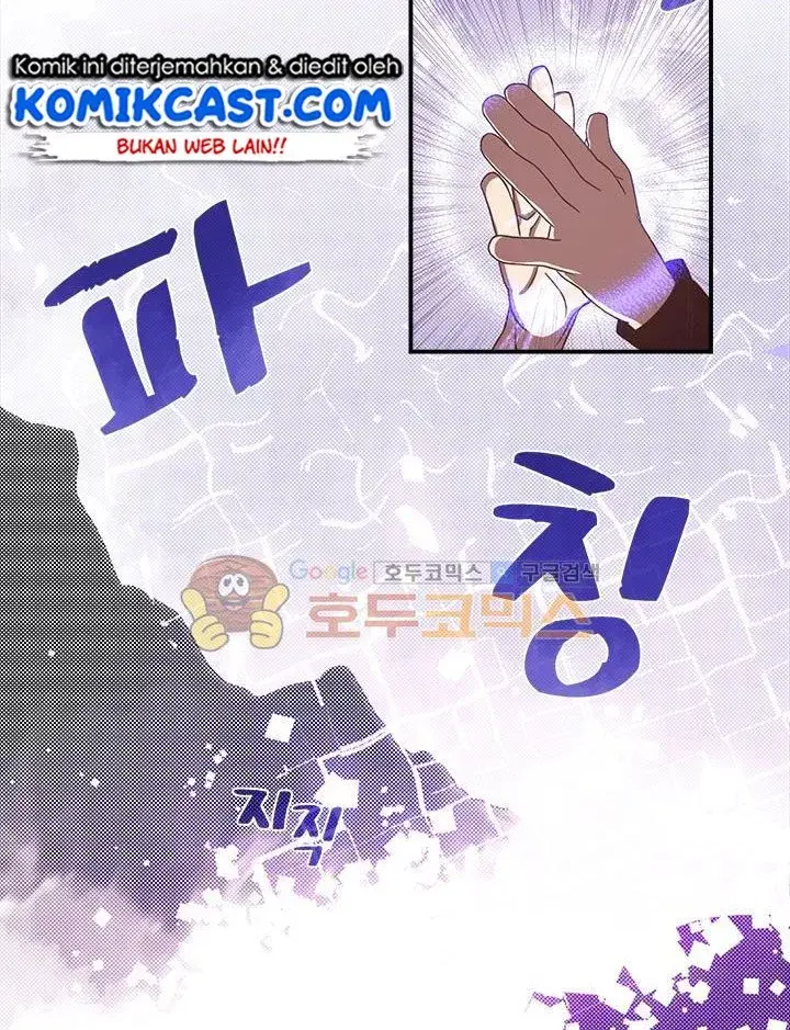 image-komik-i-am-the-sorcerer-king-chapter-42-26/62