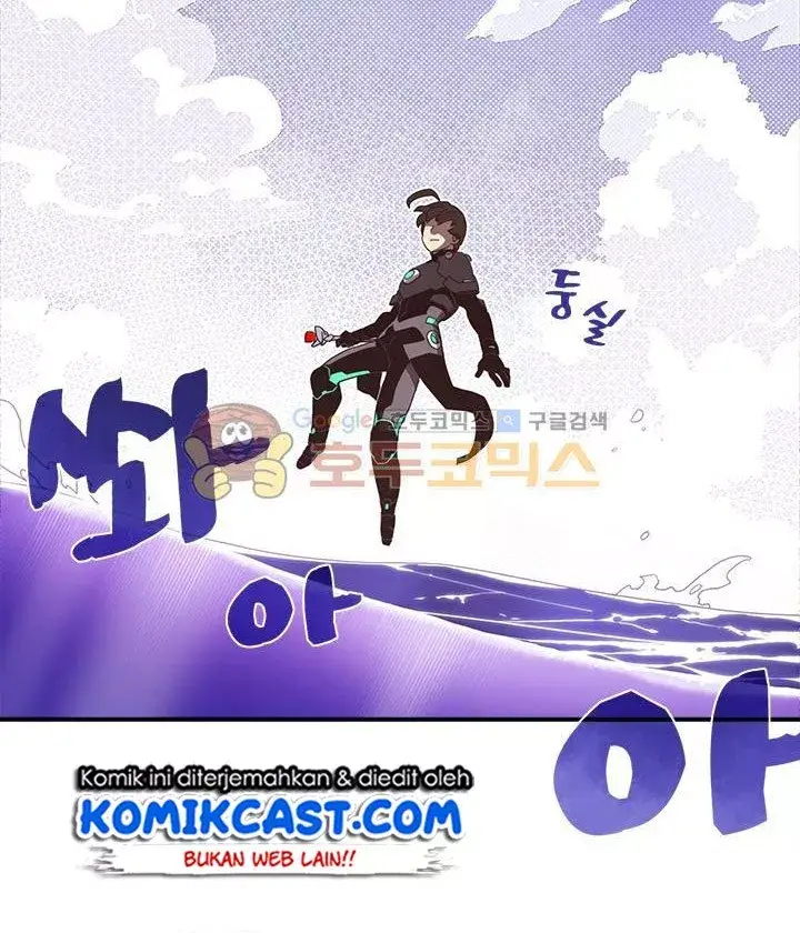 image-komik-i-am-the-sorcerer-king-chapter-42-56/62