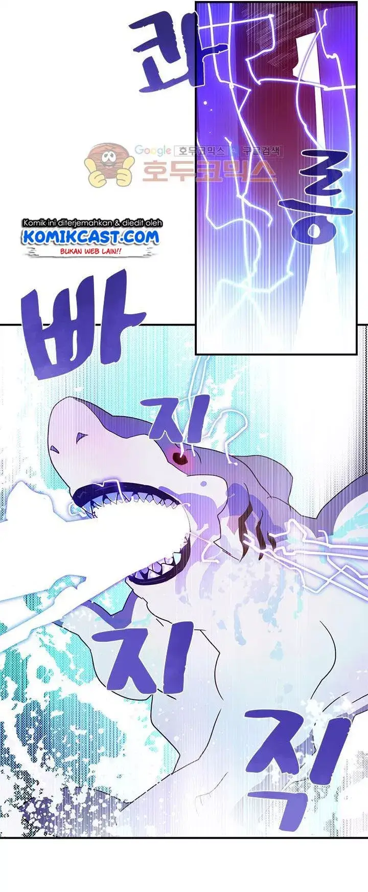 image-komik-i-am-the-sorcerer-king-chapter-43-22/46