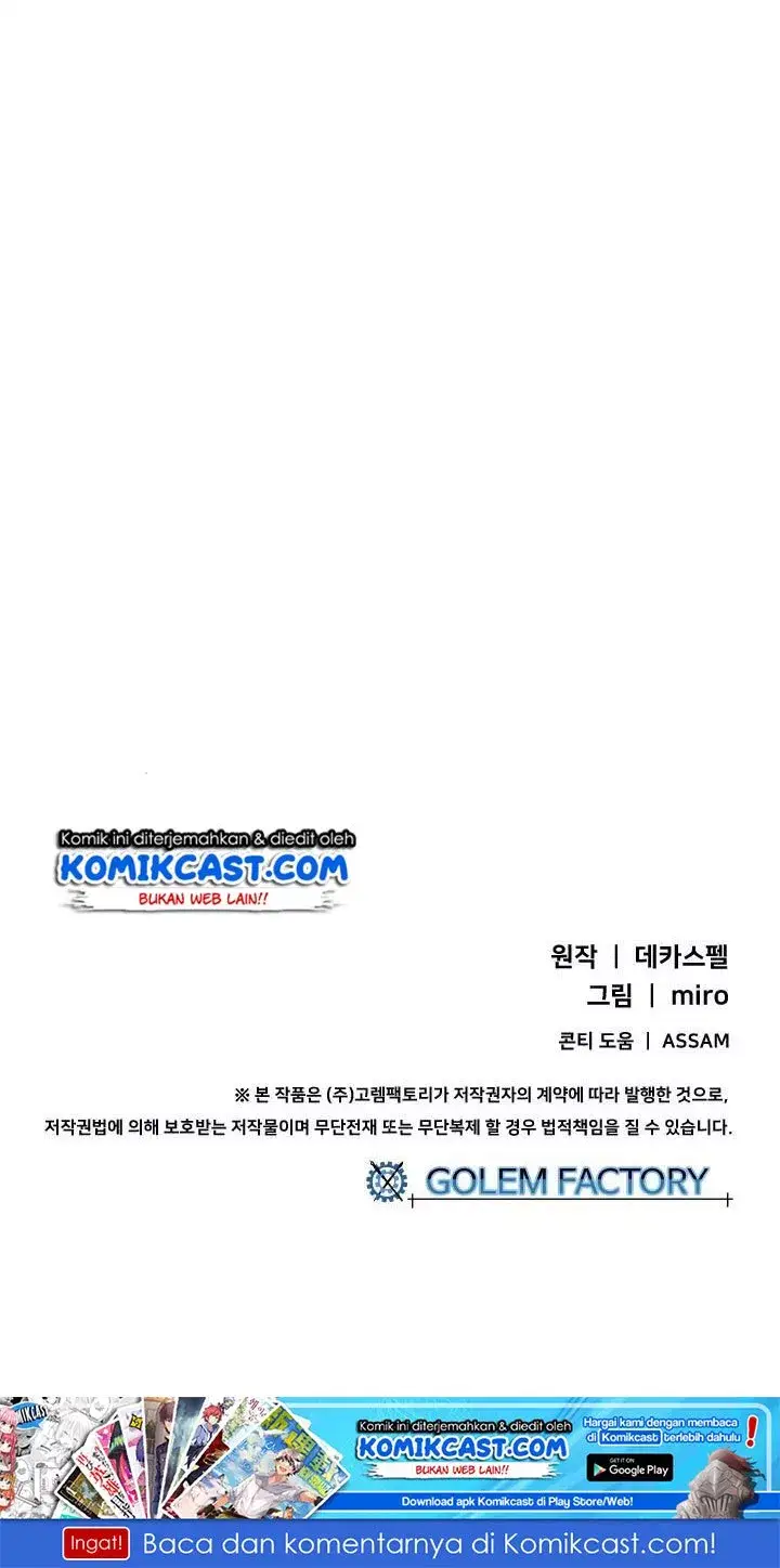 image-komik-i-am-the-sorcerer-king-chapter-43-44/46