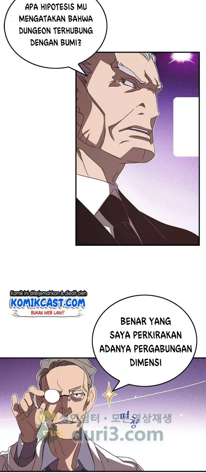 image-komik-i-am-the-sorcerer-king-chapter-46-17/45
