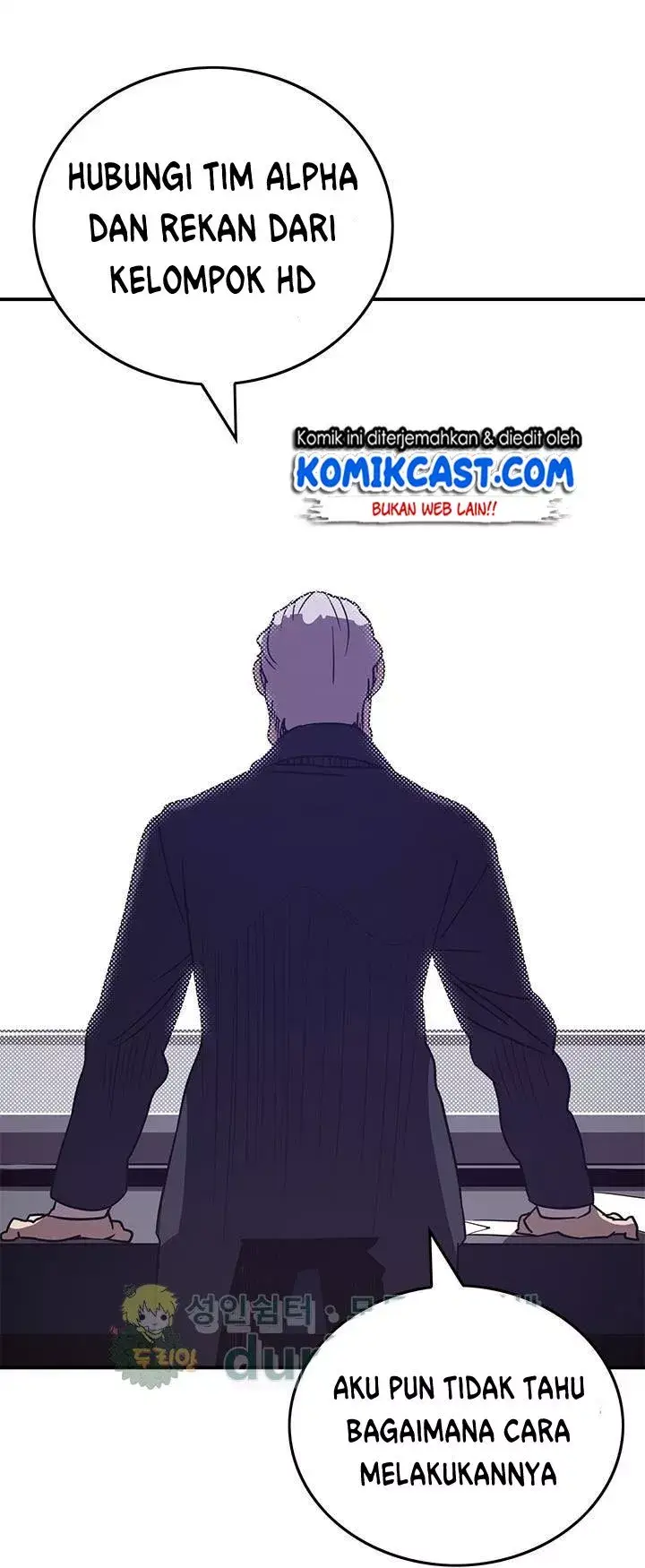 image-komik-i-am-the-sorcerer-king-chapter-46-25/45