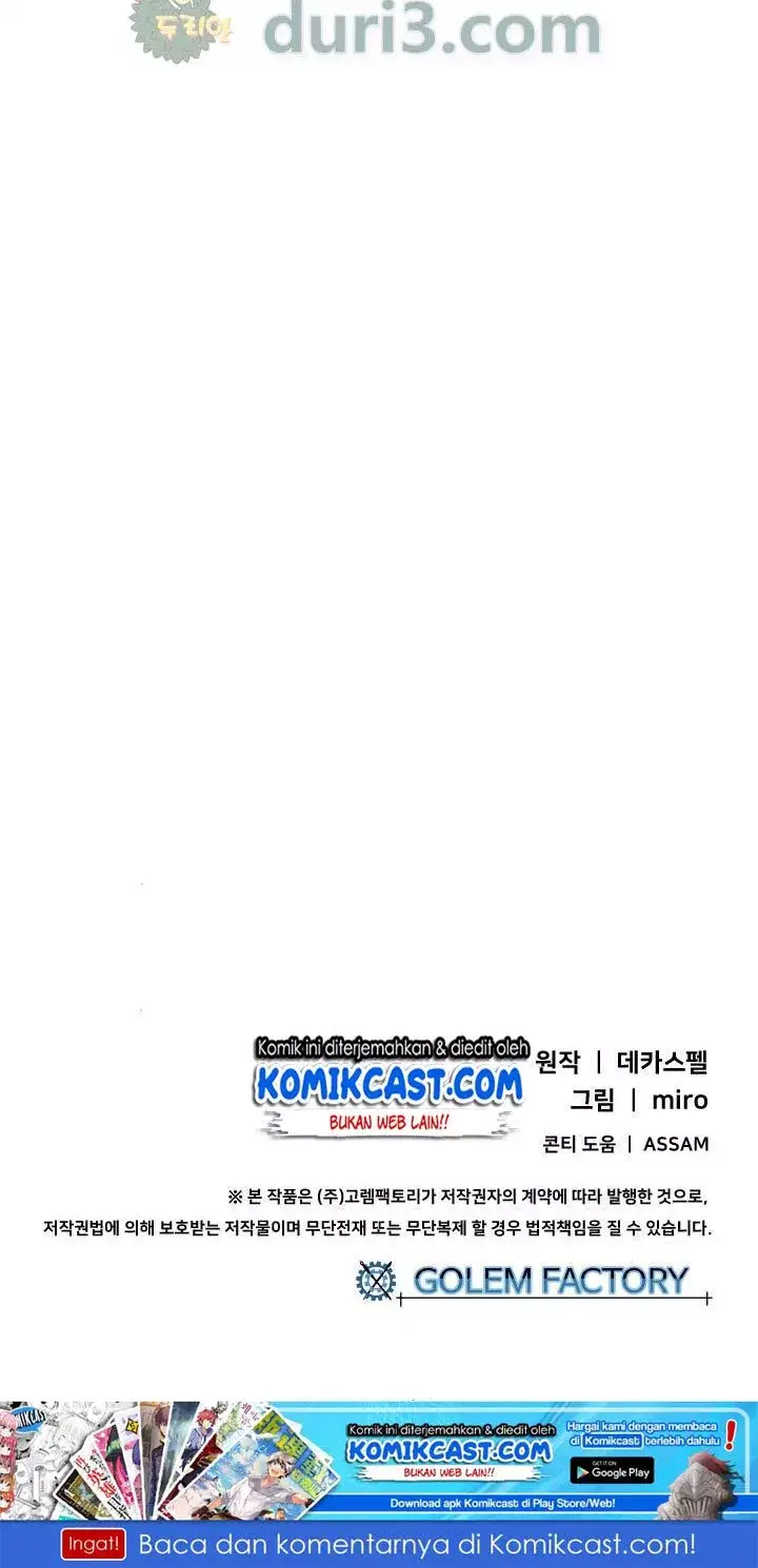 image-komik-i-am-the-sorcerer-king-chapter-46-43/45