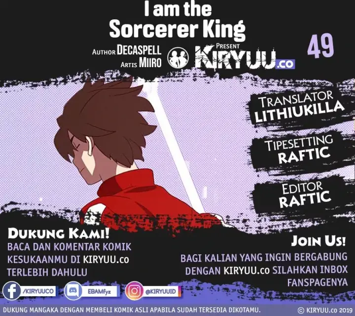 image-komik-i-am-the-sorcerer-king-chapter-49-0/9