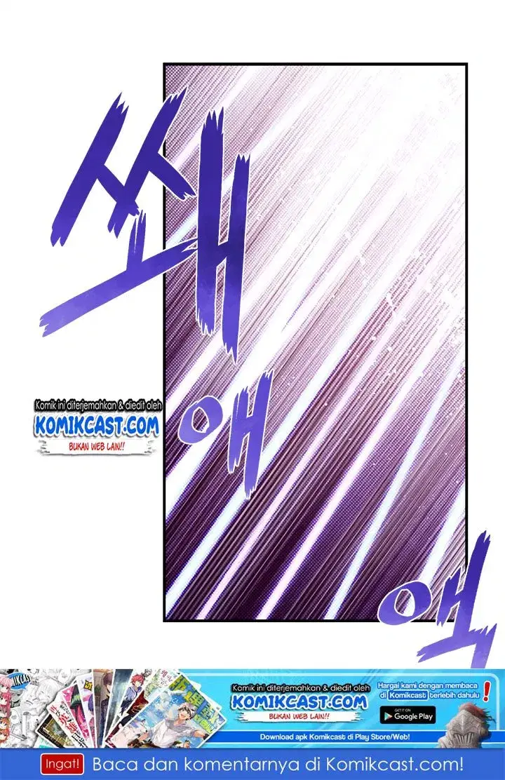 image-komik-i-am-the-sorcerer-king-chapter-52-2/69