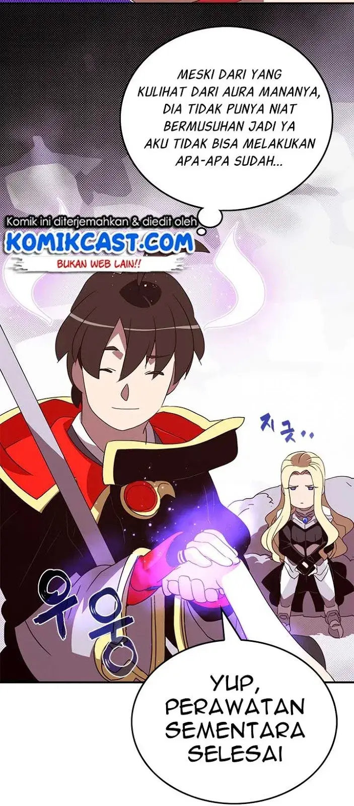 image-komik-i-am-the-sorcerer-king-chapter-58-33/58