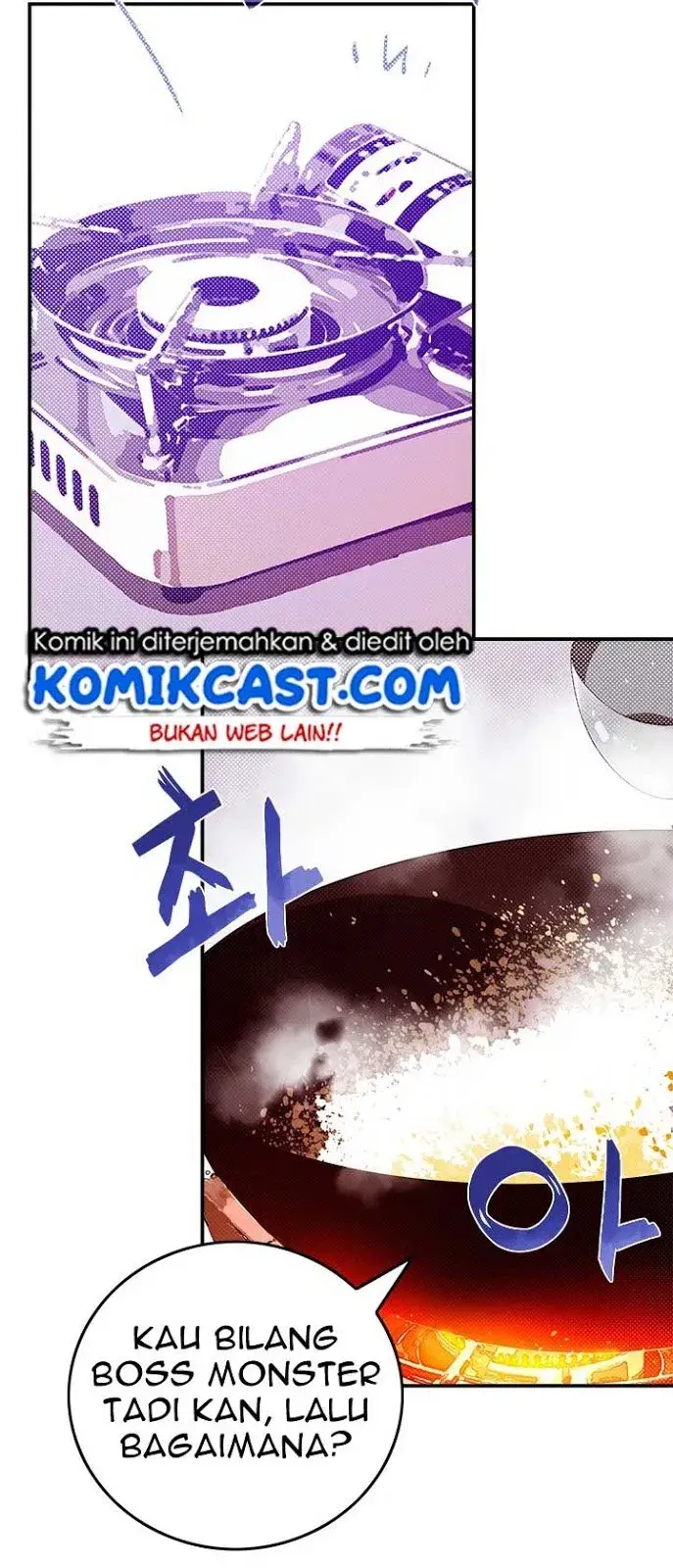 image-komik-i-am-the-sorcerer-king-chapter-58-41/58