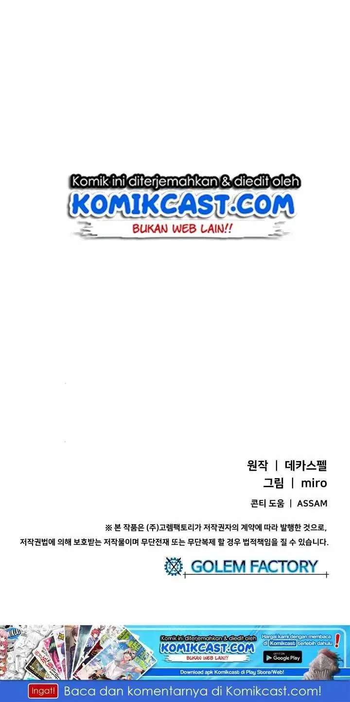 image-komik-i-am-the-sorcerer-king-chapter-58-56/58
