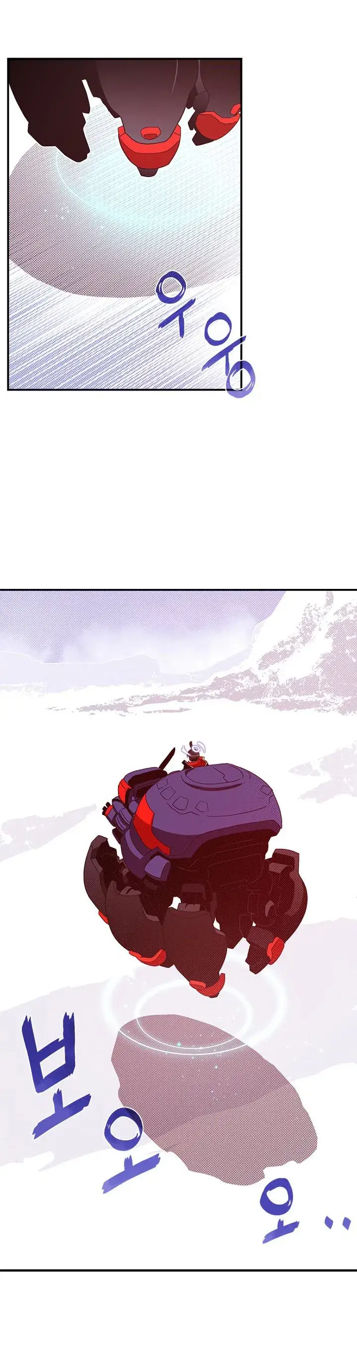 image-komik-i-am-the-sorcerer-king-chapter-59-7/28