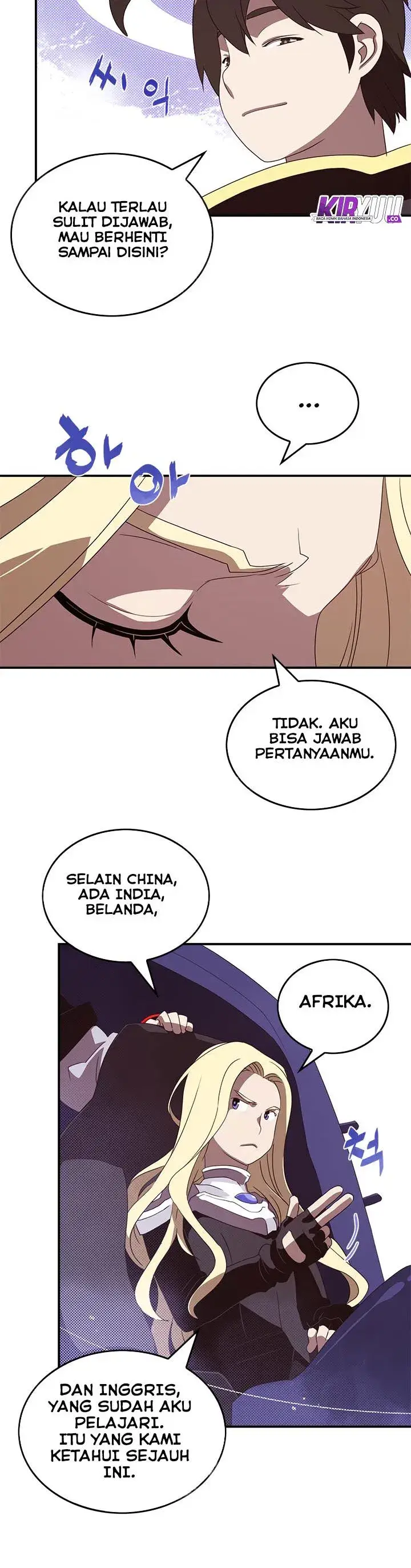 image-komik-i-am-the-sorcerer-king-chapter-59-17/28