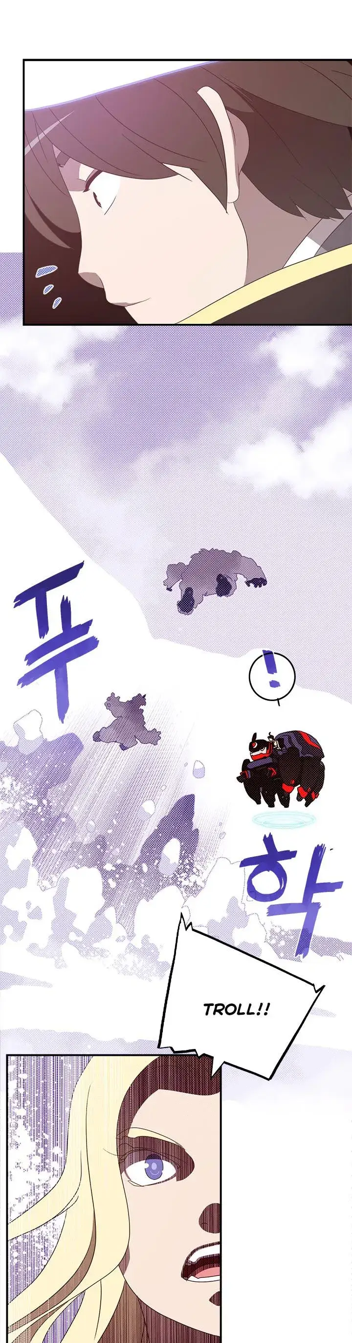 image-komik-i-am-the-sorcerer-king-chapter-59-20/28