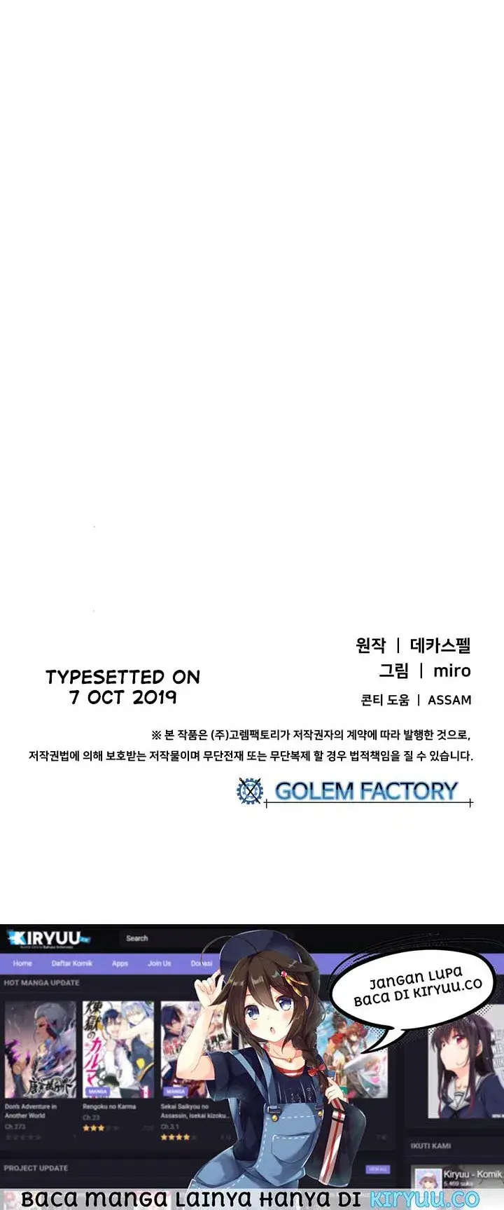 image-komik-i-am-the-sorcerer-king-chapter-59-27/28