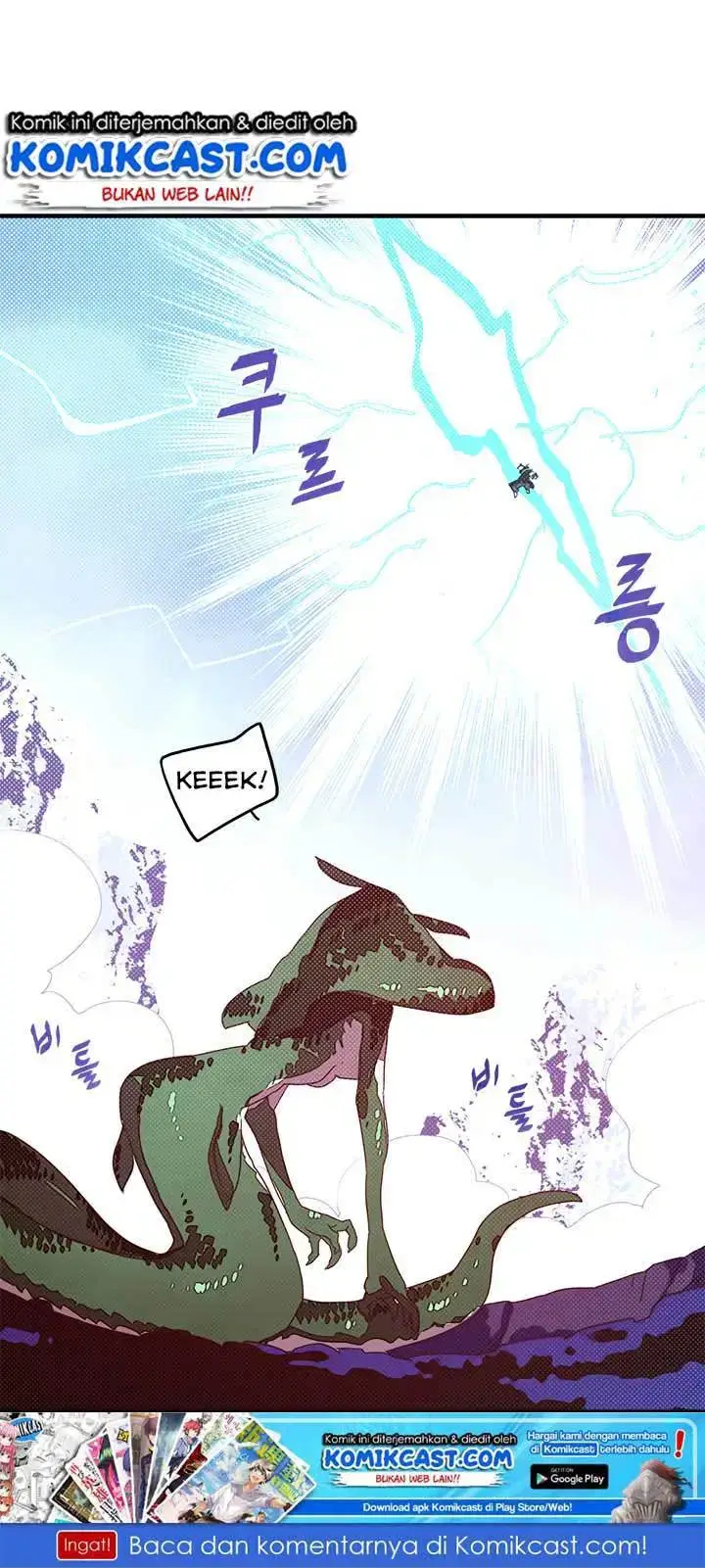 image-komik-i-am-the-sorcerer-king-chapter-61-1/58