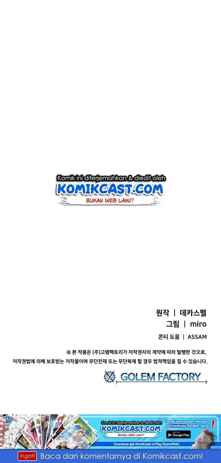 image-komik-i-am-the-sorcerer-king-chapter-61-56/58