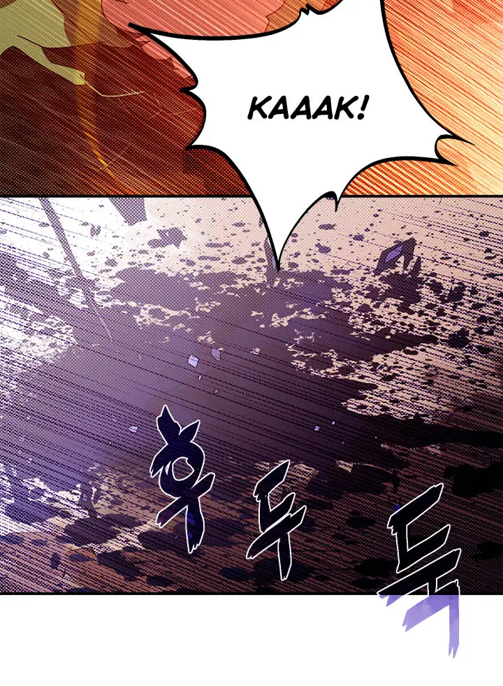 image-komik-i-am-the-sorcerer-king-chapter-63-9/13