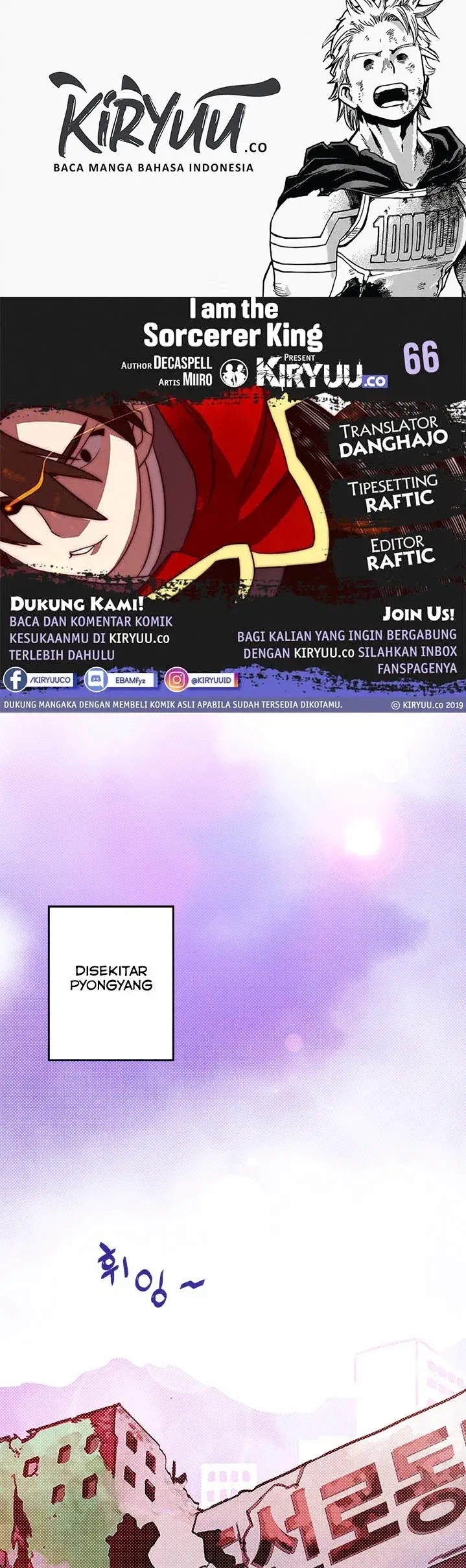 image-komik-i-am-the-sorcerer-king-chapter-66-0/30