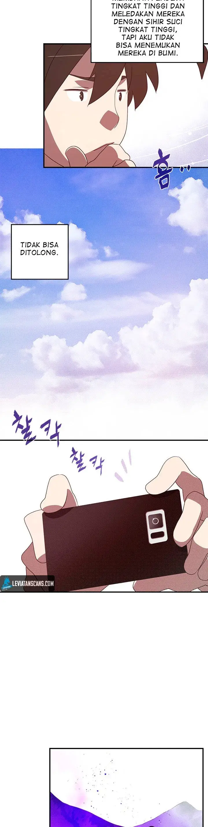 image-komik-i-am-the-sorcerer-king-chapter-66-27/30