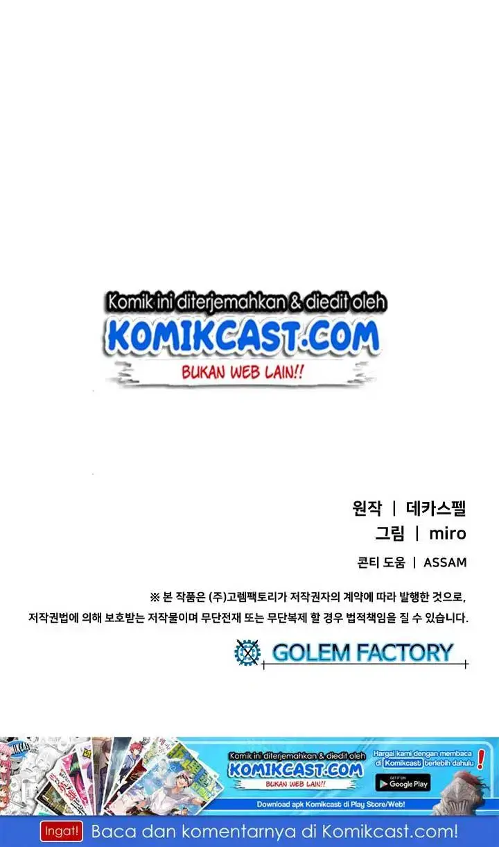 image-komik-i-am-the-sorcerer-king-chapter-67-54/56