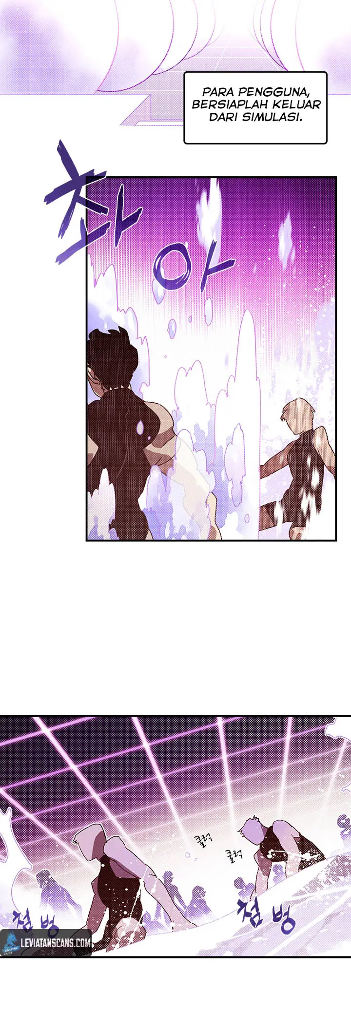 image-komik-i-am-the-sorcerer-king-chapter-69-1/12