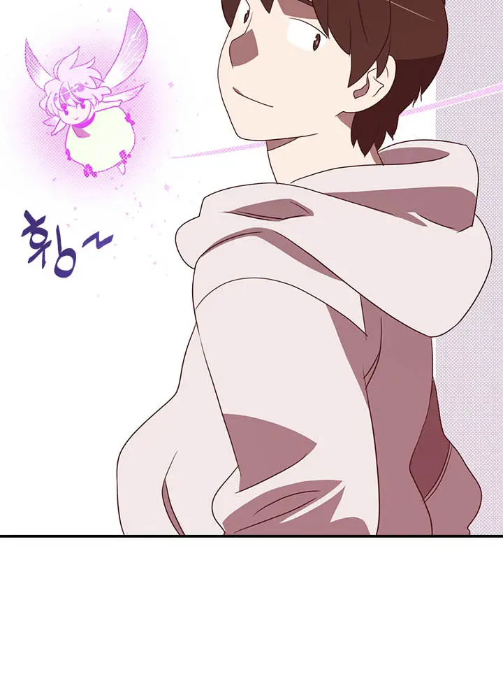 image-komik-i-am-the-sorcerer-king-chapter-69-9/12