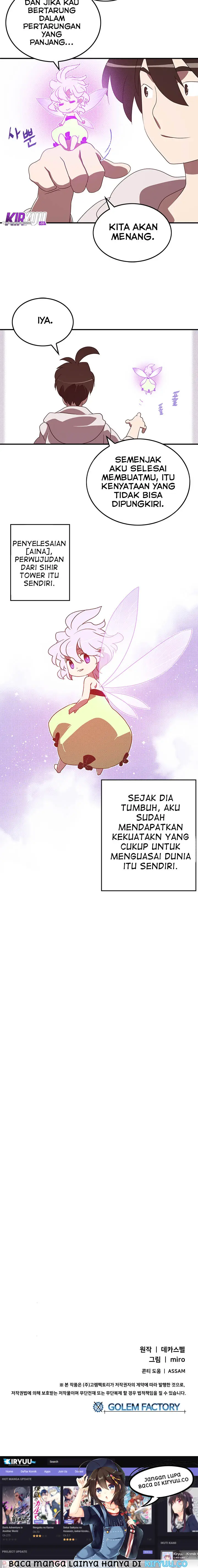 image-komik-i-am-the-sorcerer-king-chapter-69-11/12