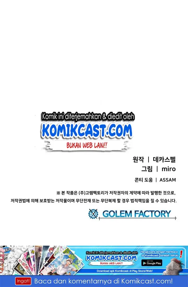 image-komik-i-am-the-sorcerer-king-chapter-70-59/61