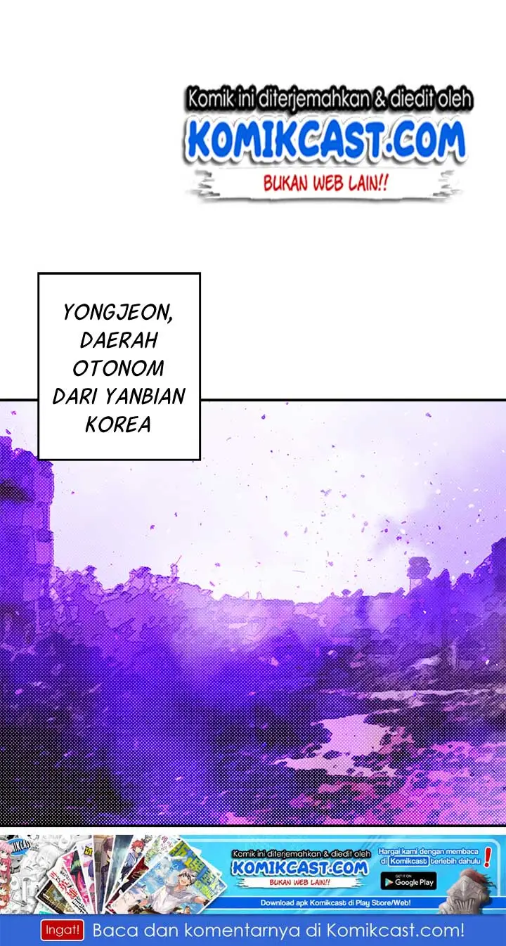 image-komik-i-am-the-sorcerer-king-chapter-71-1/58