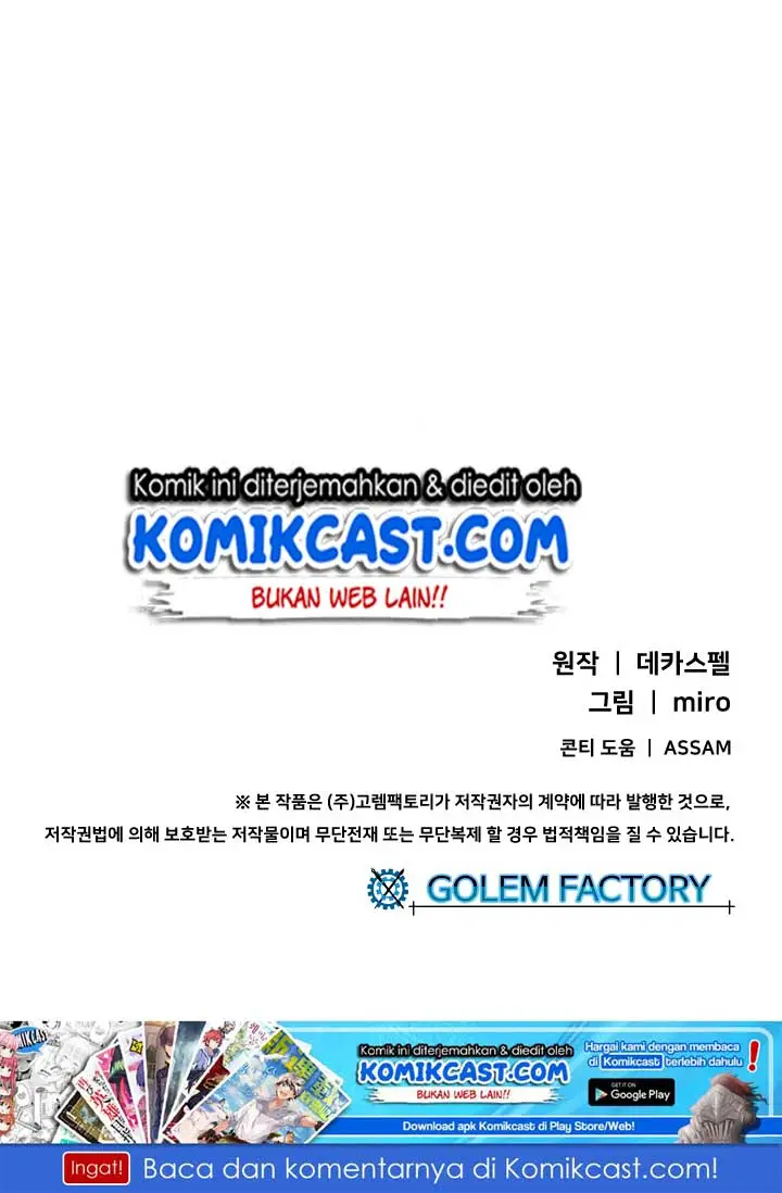 image-komik-i-am-the-sorcerer-king-chapter-71-56/58