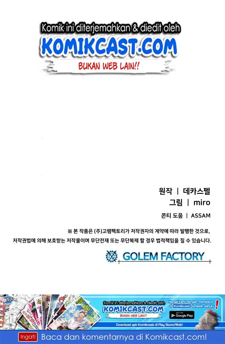 image-komik-i-am-the-sorcerer-king-chapter-72-58/60