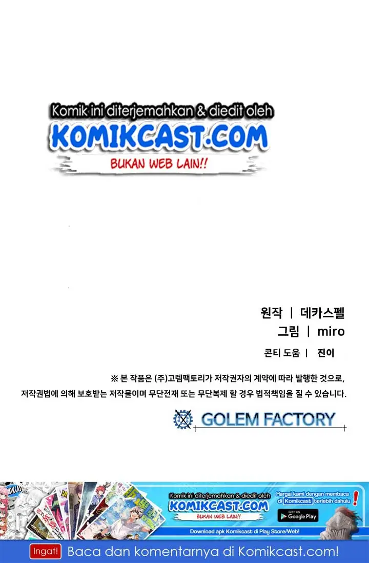 image-komik-i-am-the-sorcerer-king-chapter-73-56/58