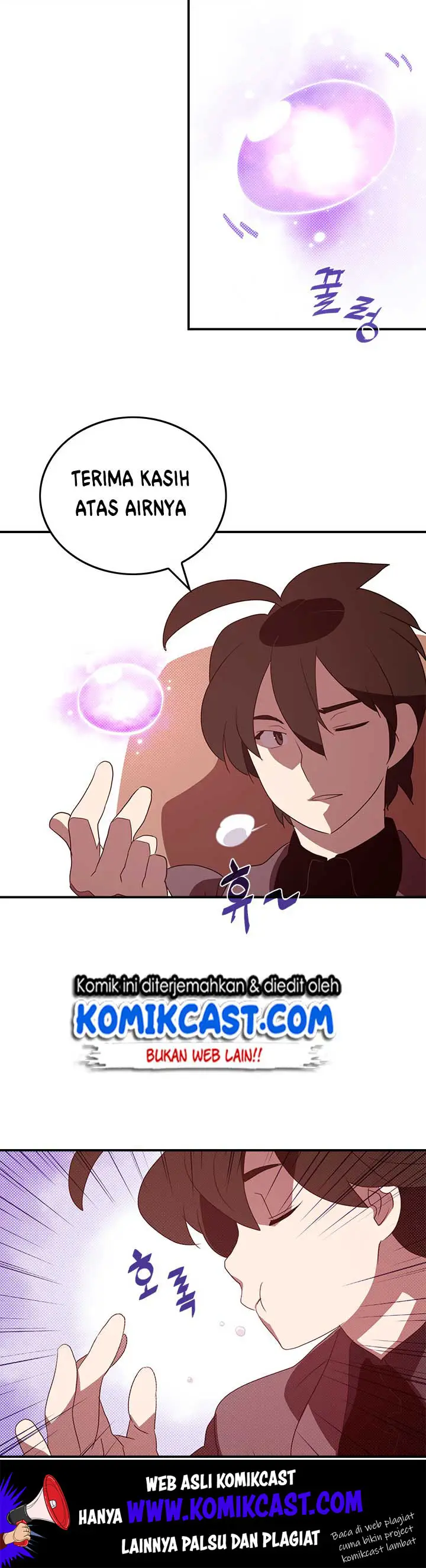 image-komik-i-am-the-sorcerer-king-chapter-75-8/26