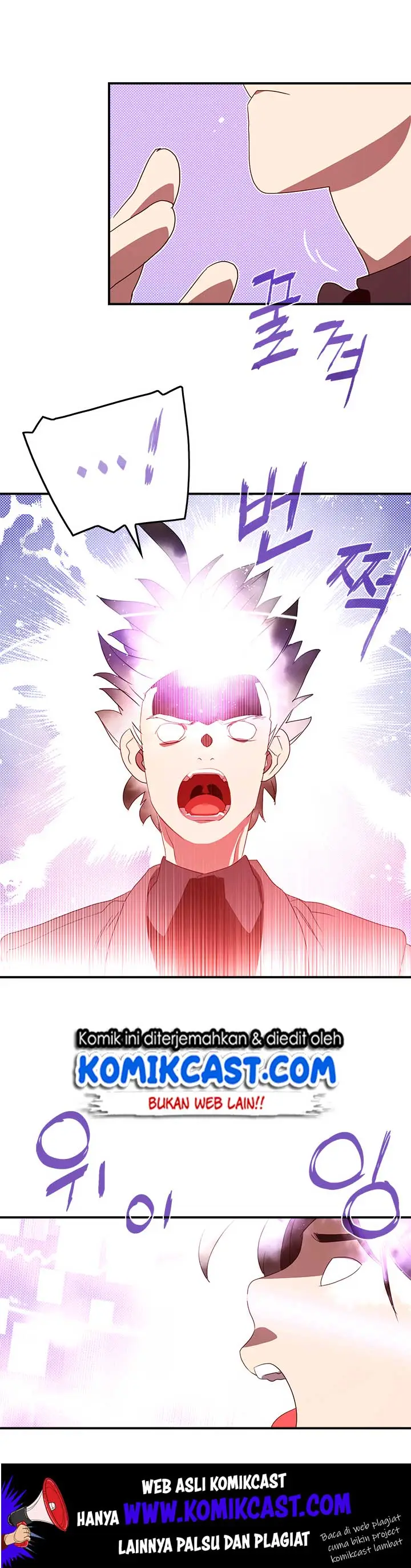 image-komik-i-am-the-sorcerer-king-chapter-75-9/26