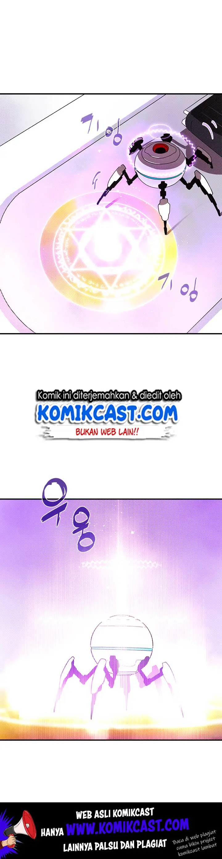 image-komik-i-am-the-sorcerer-king-chapter-75-21/26